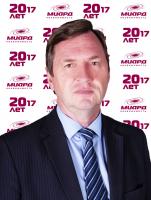 Миард